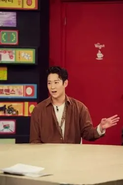 Chun Myung-Hoon
