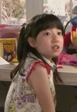 Park Yeon A