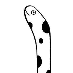 Yuu Yoshidamaru
