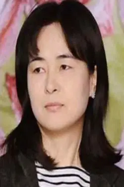 Choi Jung-Mi