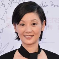 Fan Xu