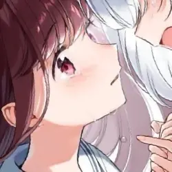 Yuama