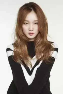 Lee Sung kyung