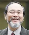 Toshiyuki Tsuru