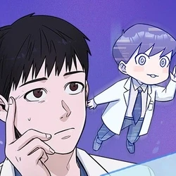 Kukyu