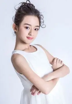 Huang Yang Tian Tian