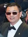 Kar Wai Nam