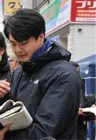 Shintaro Sugawara