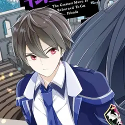Katou Myoujin