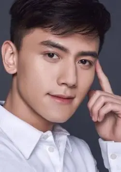 He Lei