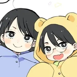 Gido Amagakure