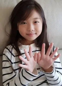 Shin Rin Ah