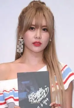 Qri