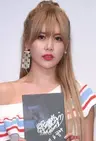 Qri