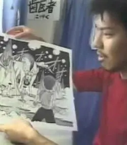 Shimabukuro Mitsutoshi