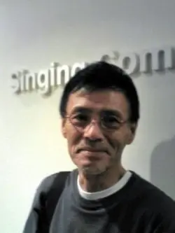 Ban Daisuke