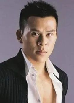 Shi Yan Neng