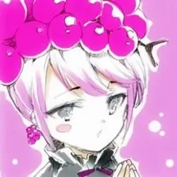 Yuiga Naoha